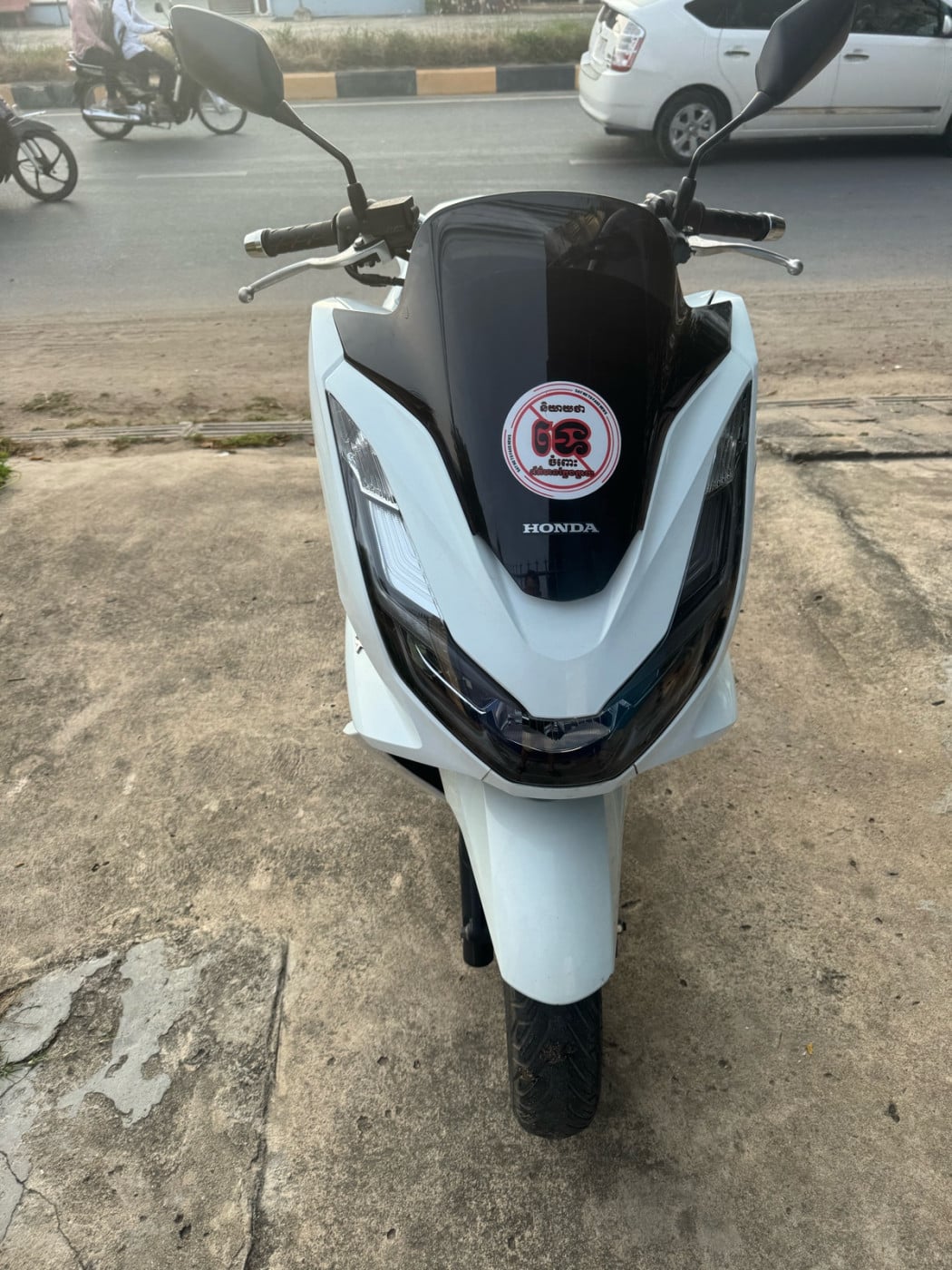 Phem Hero