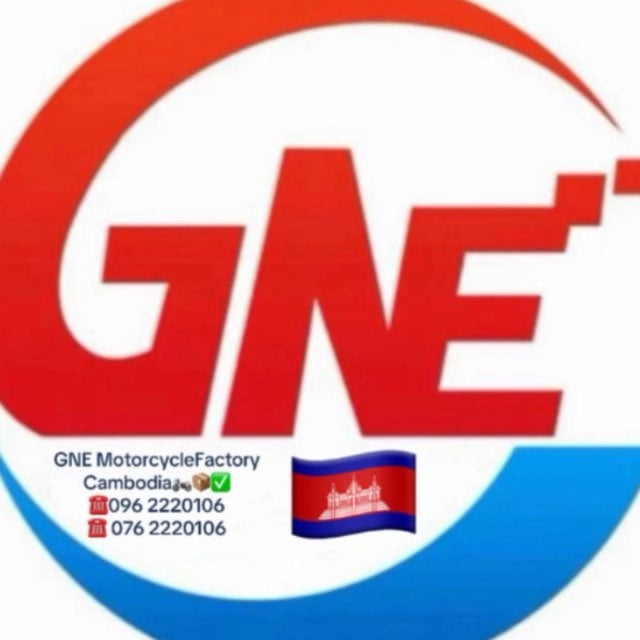GNE Motorcycle FactoryCambodia