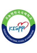 Korean International School of Phnom Penh