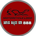 AN Sokpha888 (1) អាន សុខផា៨៨៨ សាខាទី១