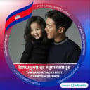 Vong k
