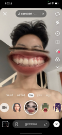 សុន យ៉ាវ