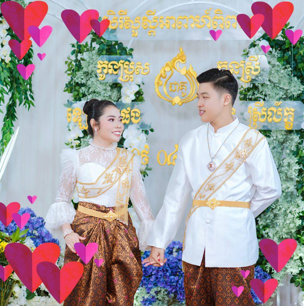 ឡេង ផេង