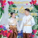 ឡេង ផេង