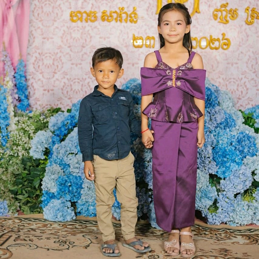 យាន កន