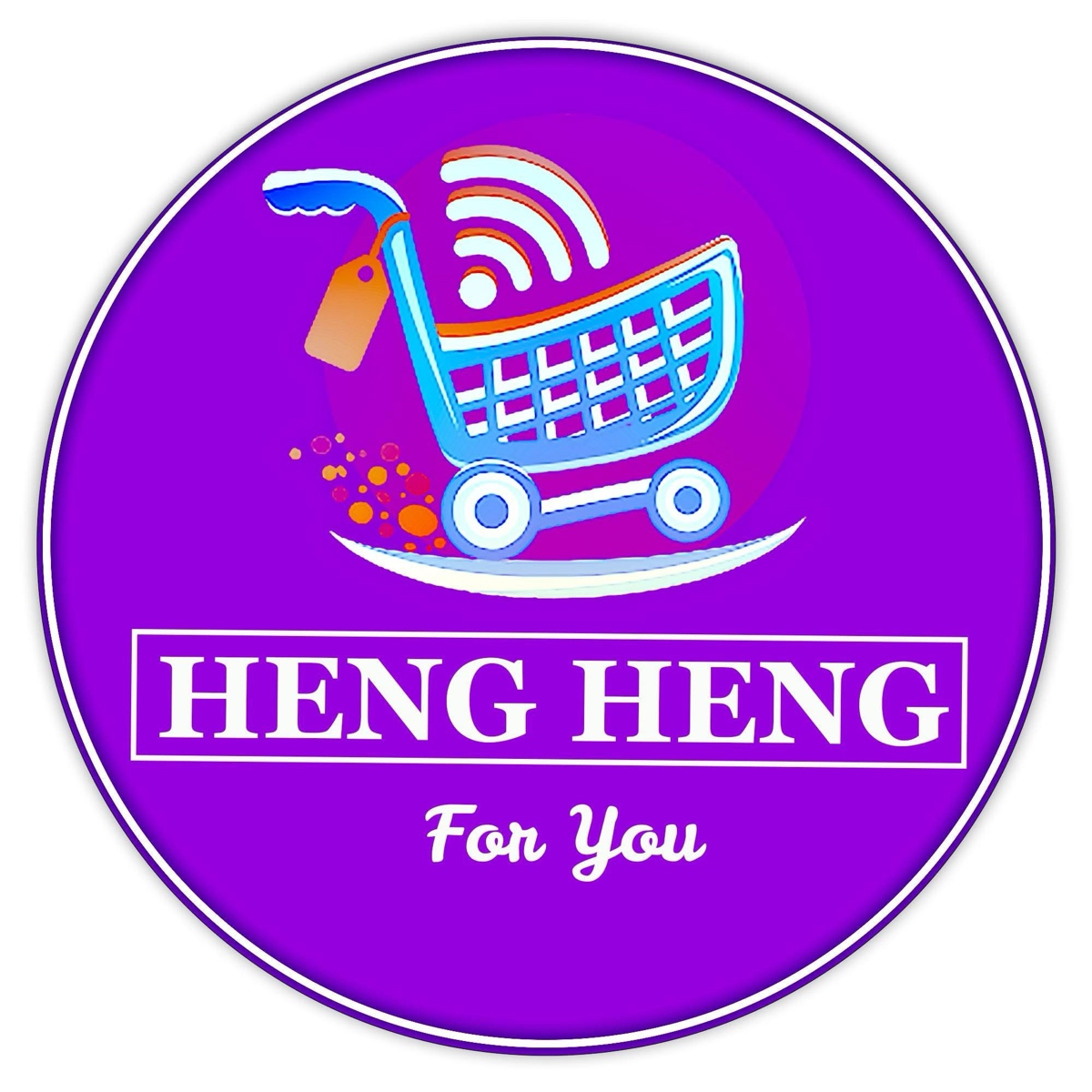 HH 4U