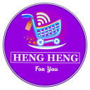 HH 4U