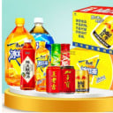 ANDY商超批发（全柬可配送）转账请微信确认