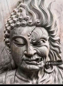 រក្សា រក្សា