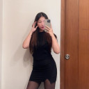 Suu Suu