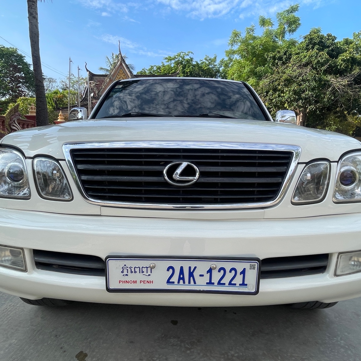 ជាងឡាយ