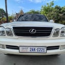 ជាងឡាយ