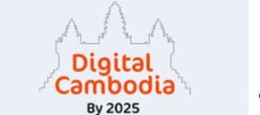 Holy chhay