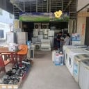 ណា រិន