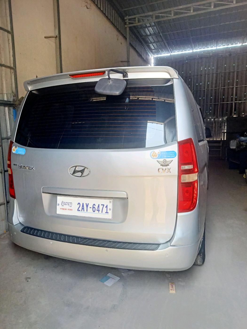 សុភិន p-77474434