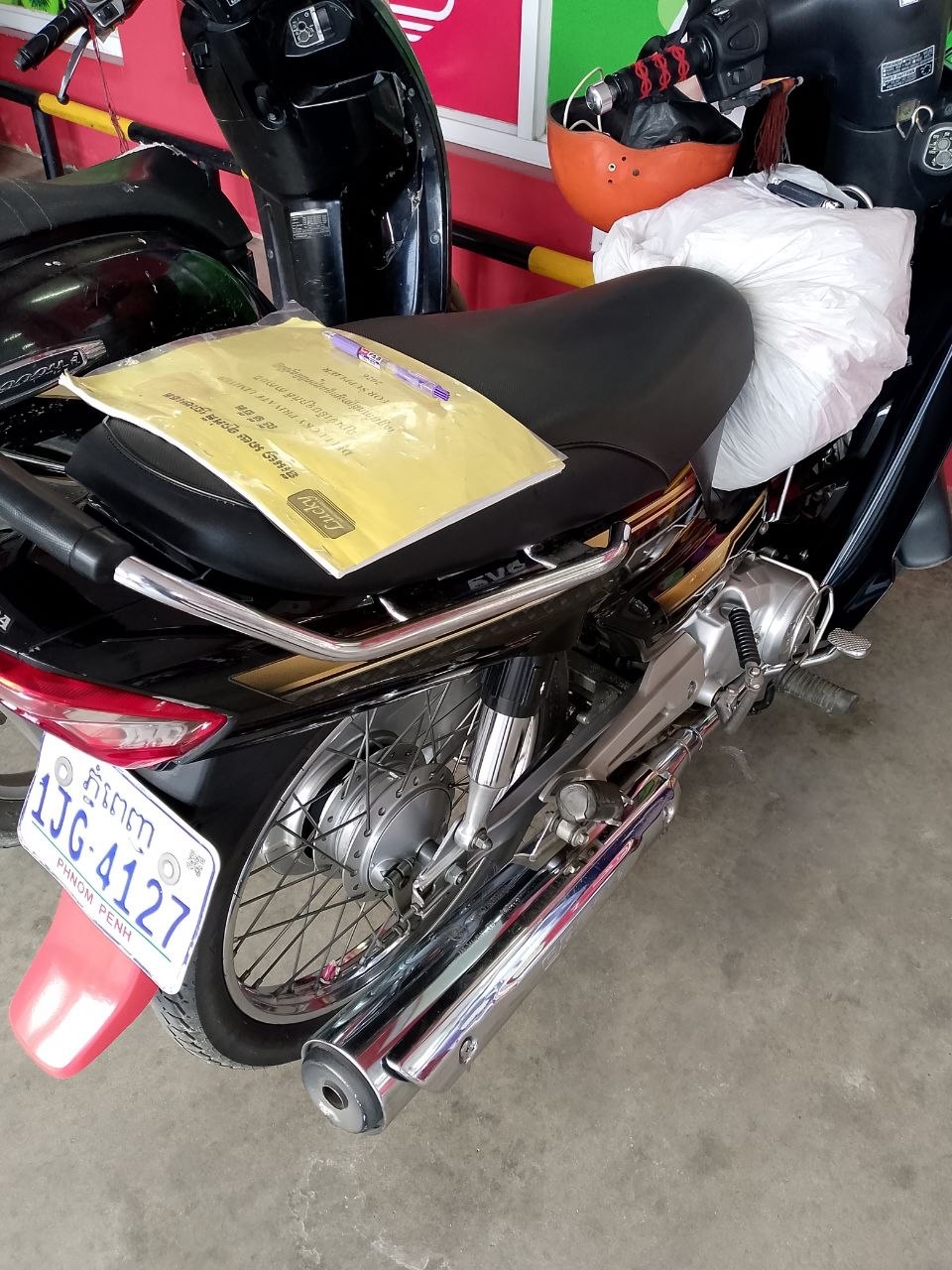 ម៉ូតូ លក់