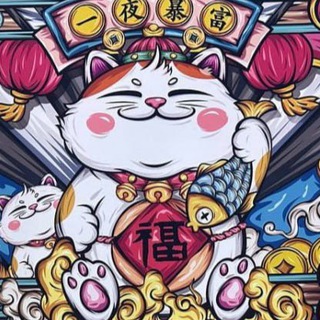 小陆 西港百货