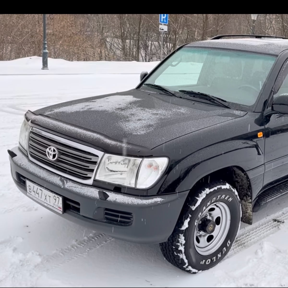 LC H68