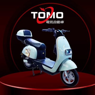Tomo电动车