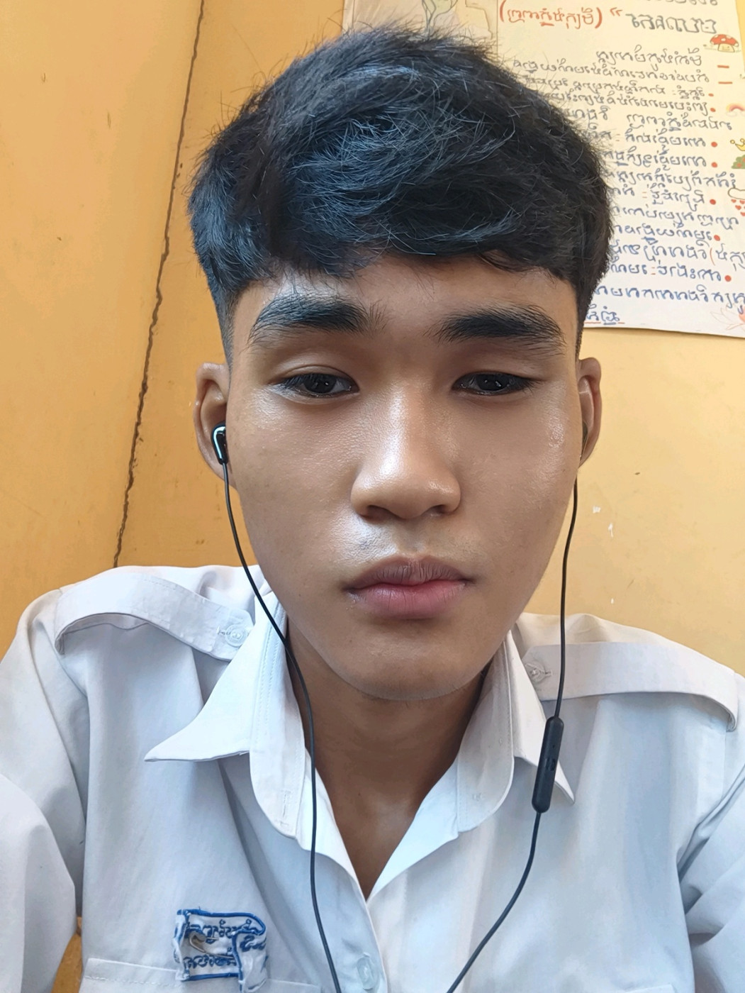 kim Heng