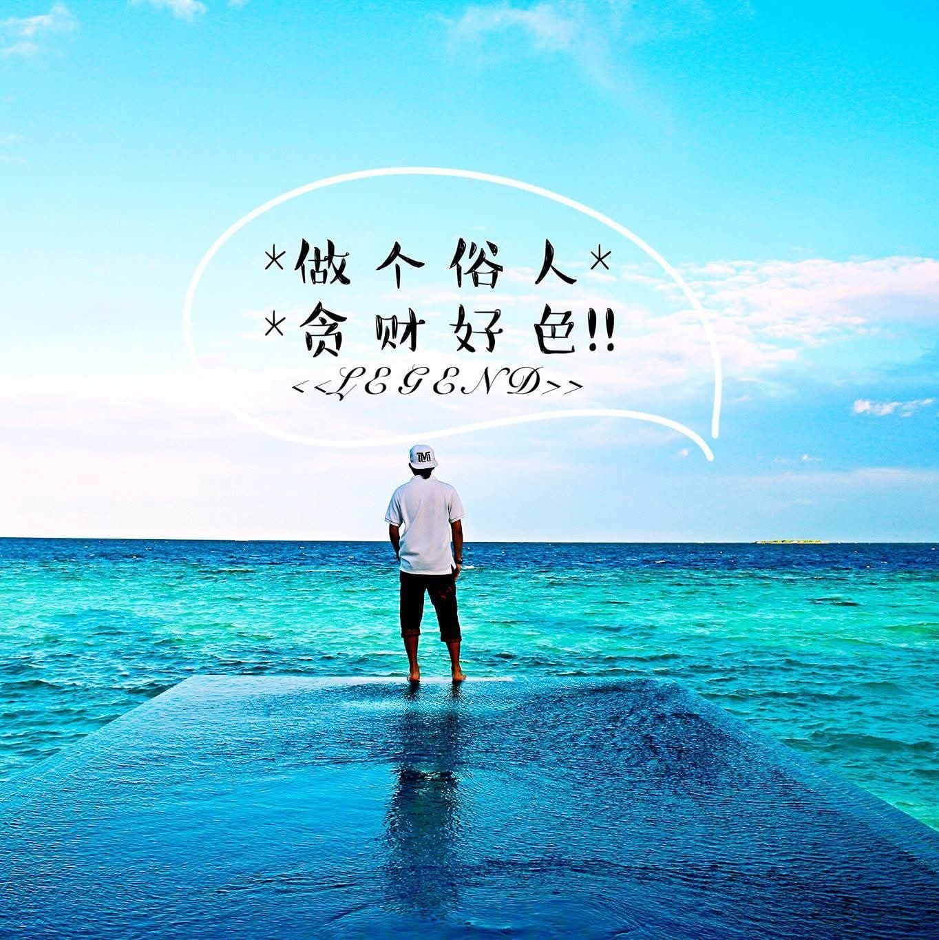 Fi Yang