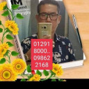 ឡេង សាំង