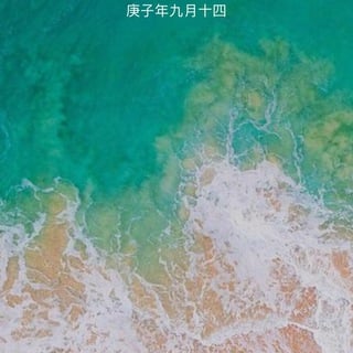 XINBIN Qi
