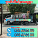 ឡានជួលដឹកអីវ៉ានរីផ្ទះ 25ខេត្តក្រុង