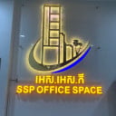 SSP Office Space
