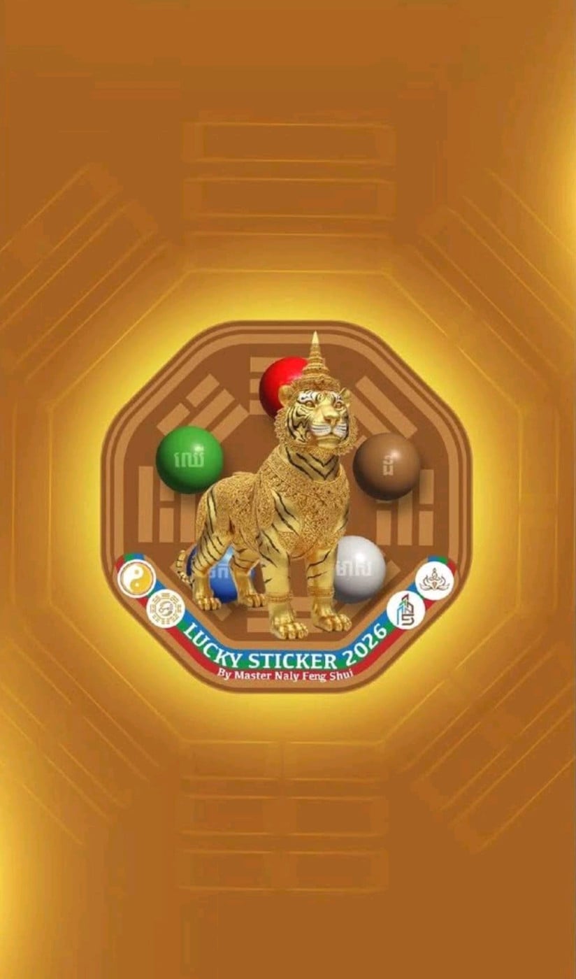 King Tiger