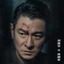《Ly៚Yang》