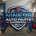 NINE98 Auto Parts