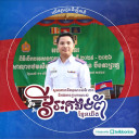 Manh ChibChivon