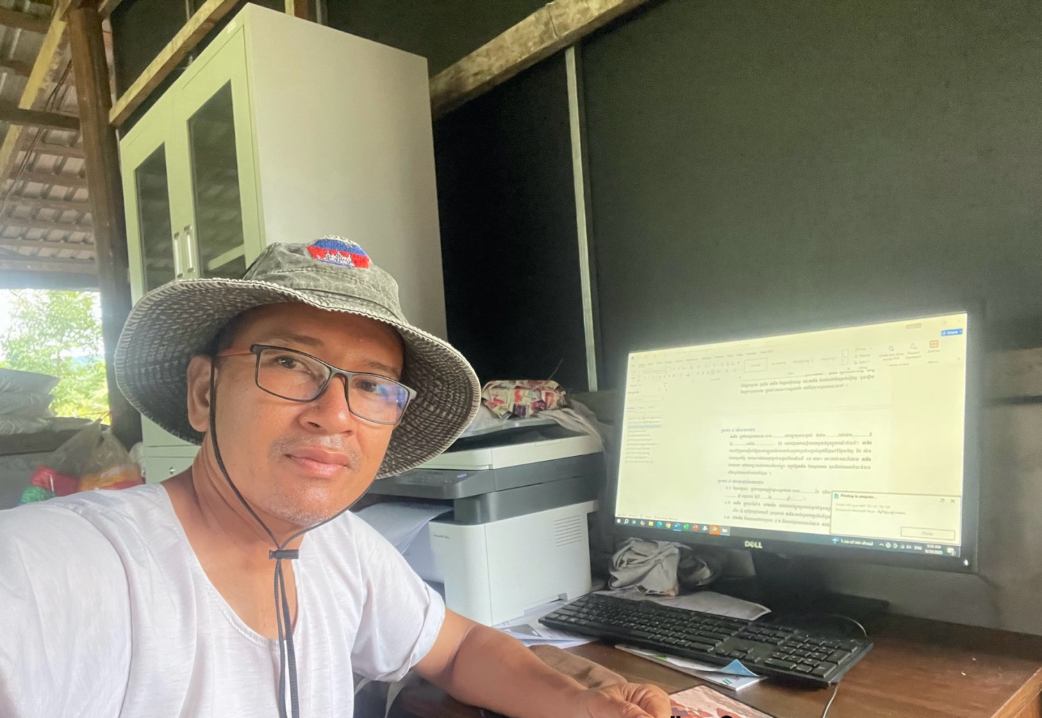 សាមឿន វិចត្រ