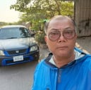 បង ប្រុស