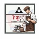 WineCofi Cambodia