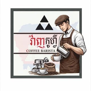 WineCofi Cambodia