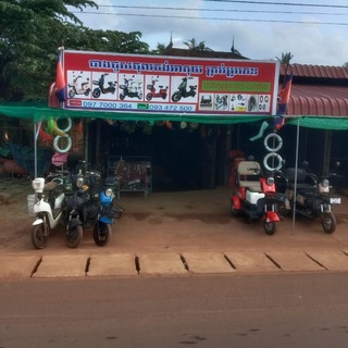រ៉ាវី