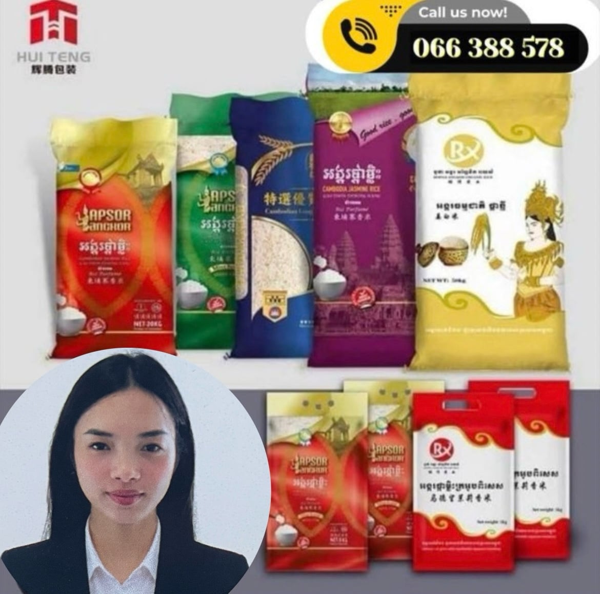 Hui Teng Len
