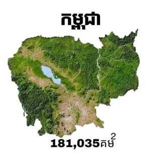 សឿន ភិរម្យ ហាងលក់ទូរសព្ទ័ដៃ