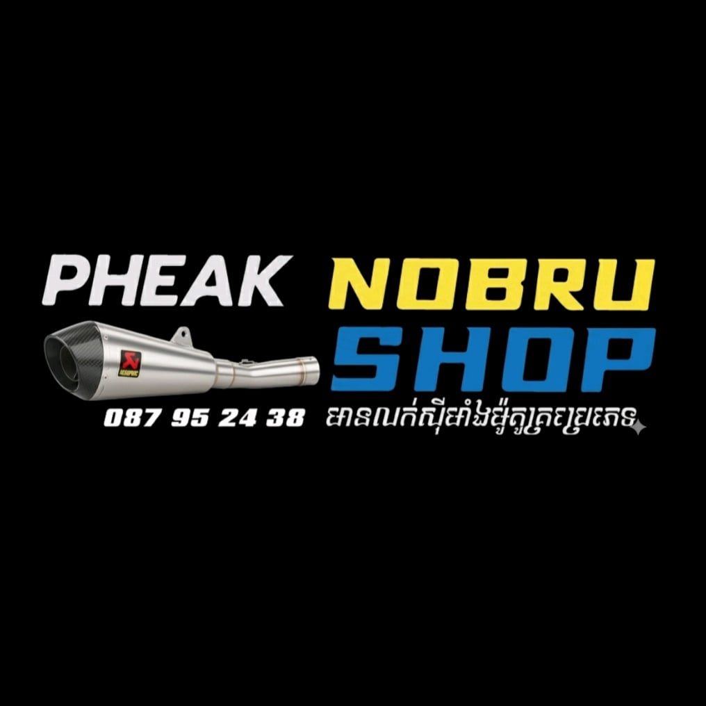 Pheak Nobru SHOP