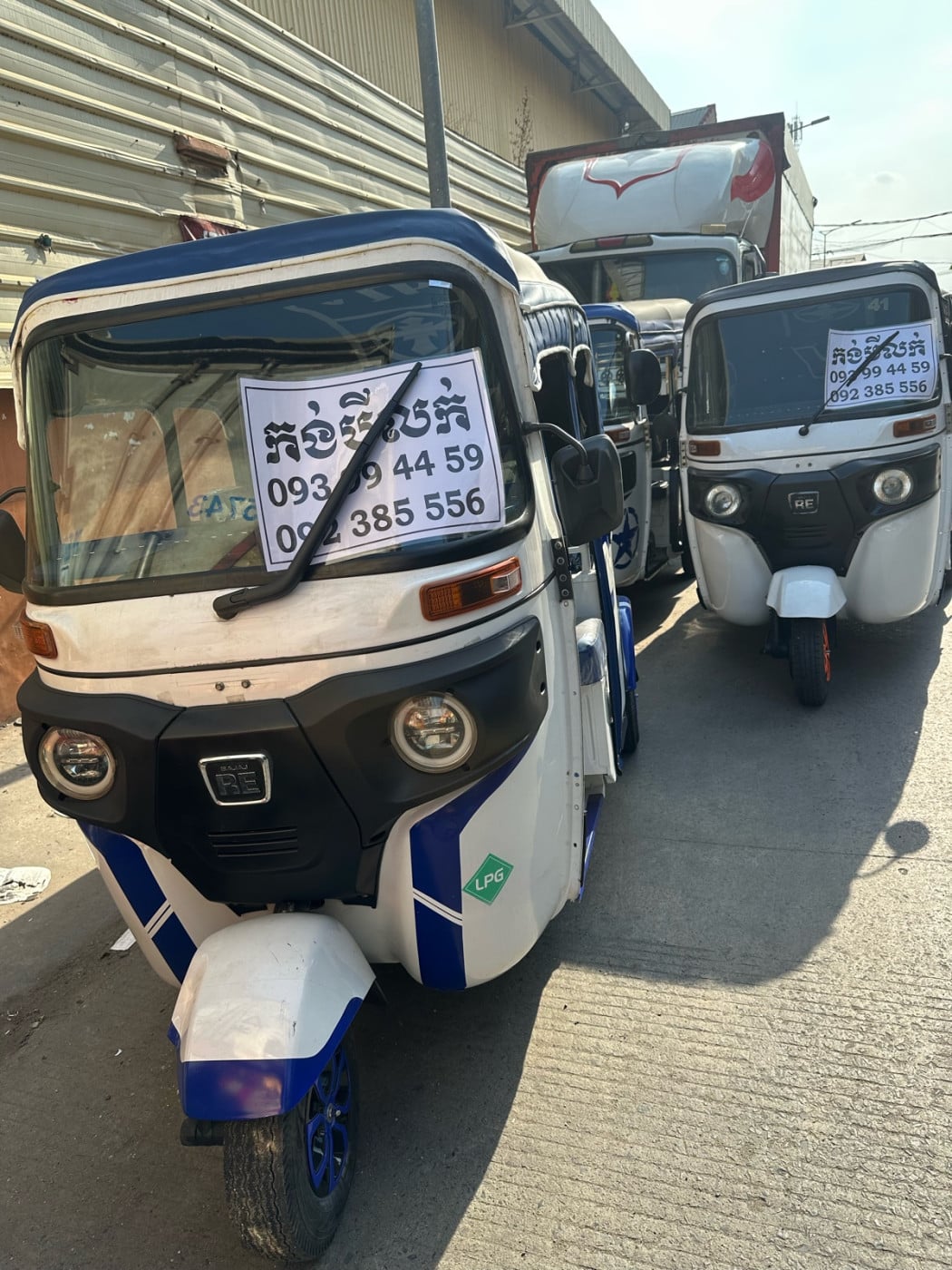 RX300