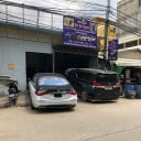ចំរើន ជាង បាញ់ថ្នាំ