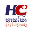 High Care
