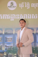 Borey Rith Luxury Toul Songke