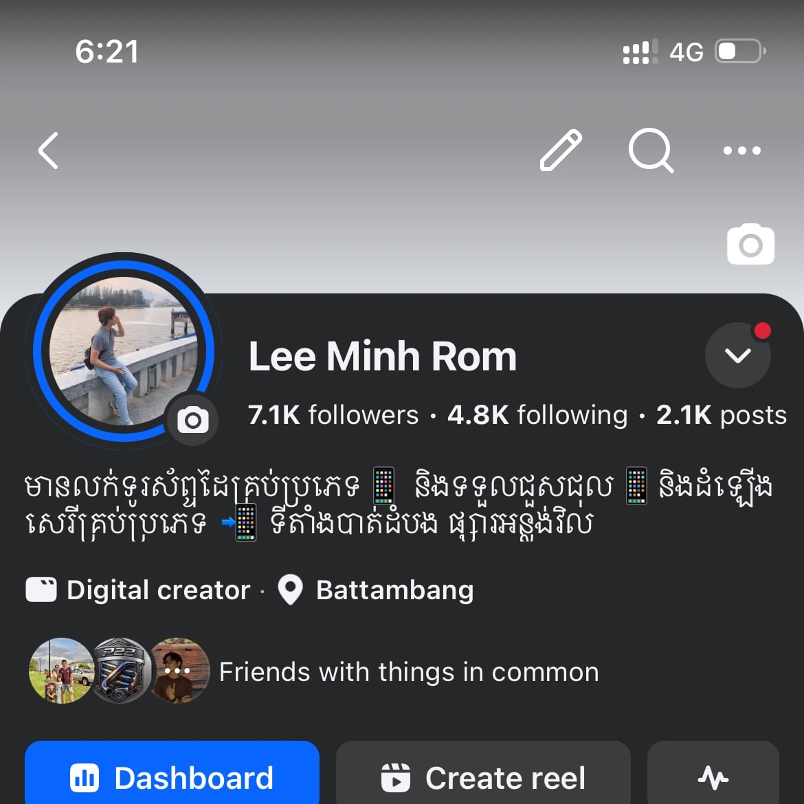 Lee MinhRom