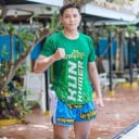 សៃ ស្រីហុីន