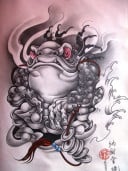 Heng Chomrong