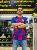 Tich Chetra