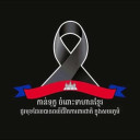 MUONG SOKHENG